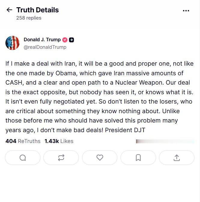 如果我与伊朗达成协议，那将是一份好的、恰当的协议，而不是奥巴马达成的那种协议。奥
