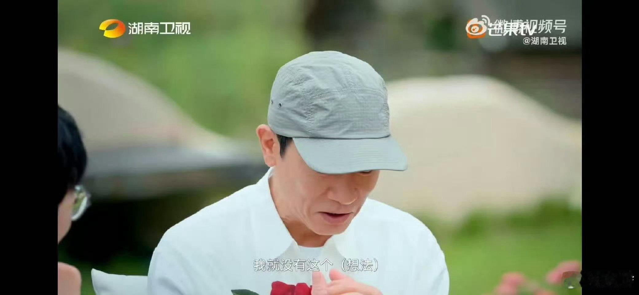 陈小春[超话]陈小春张智霖真朋友才能吐槽湖南卫视背后 春霖互怼笑不活！真朋友吐槽