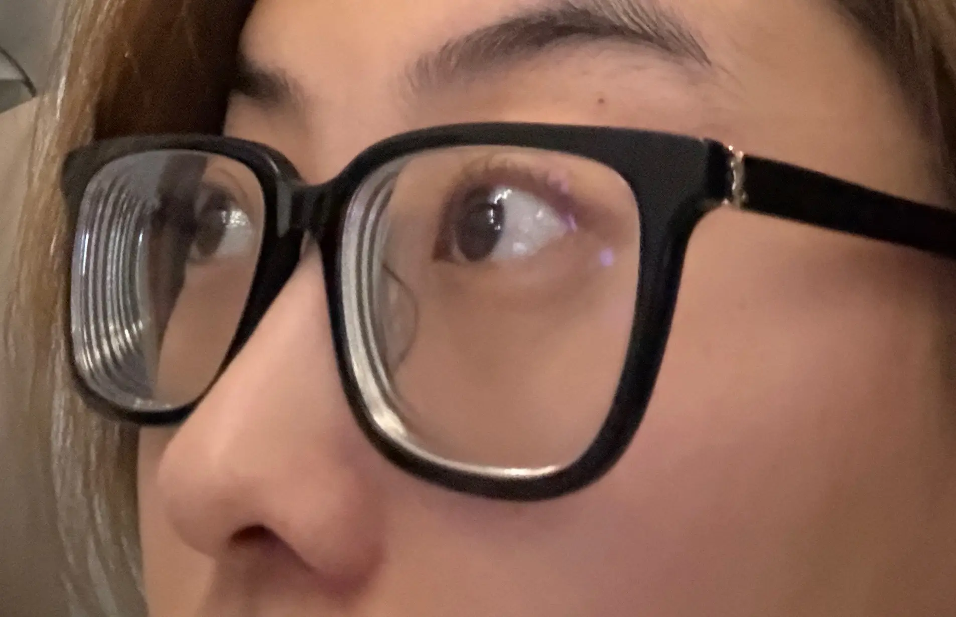 鬼迷日眼