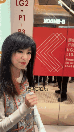 米雪 从上世纪70年代一直红到现在，她的美不仅在于五官，更在于那份难得的英气与灵
