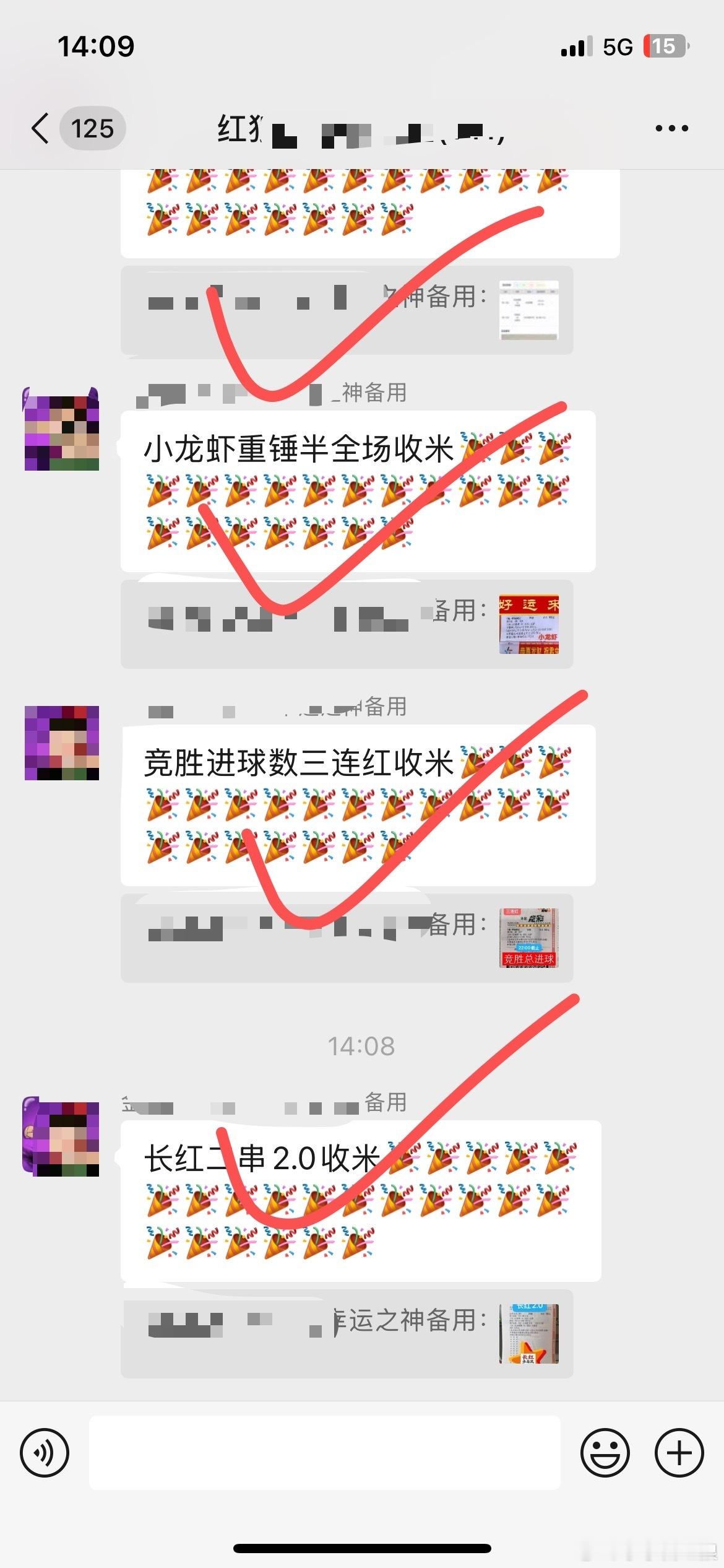 宏浪大家庭助你快速成长