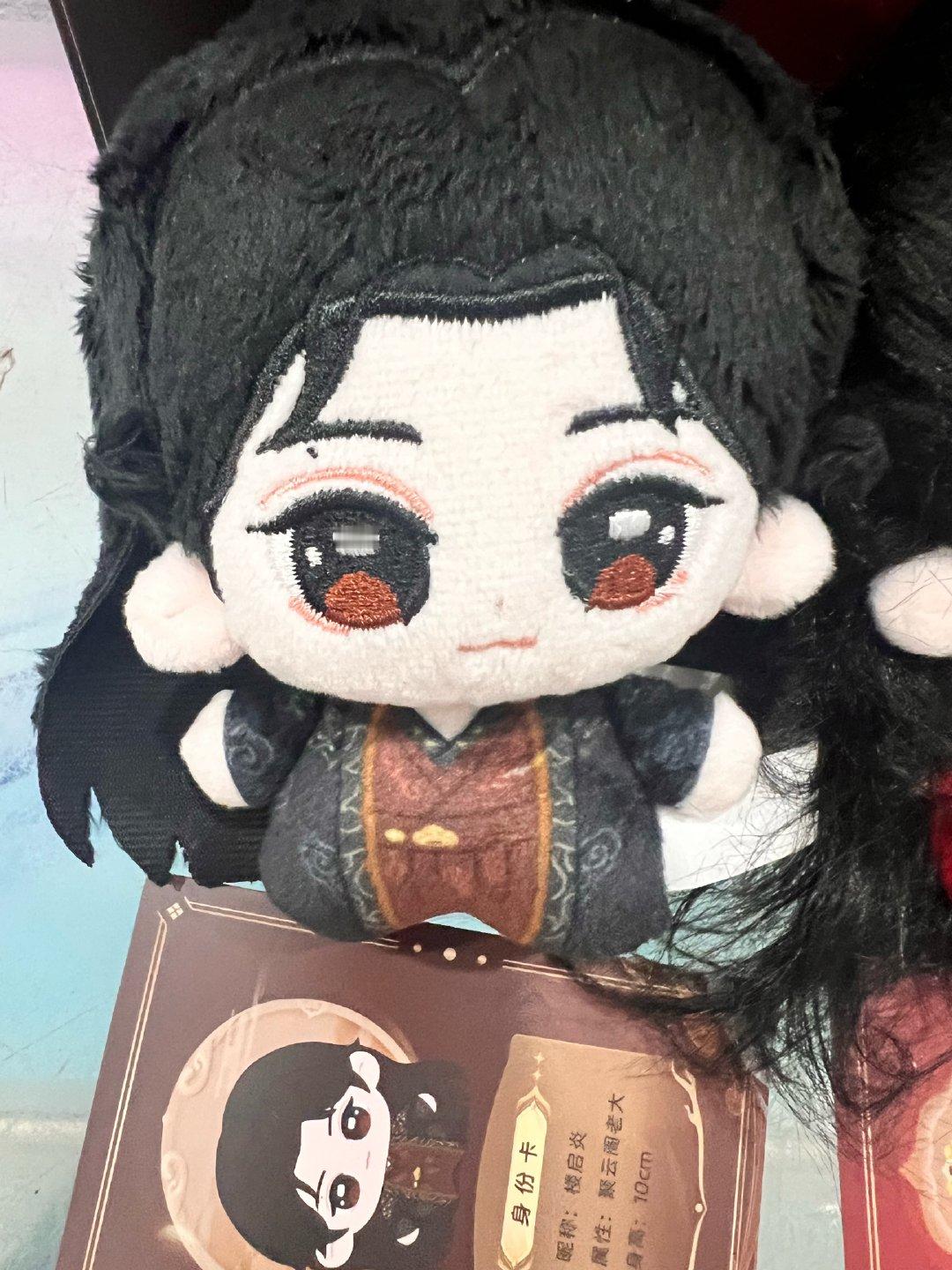 郑适[超话]  晚安-🌙ིྀ｜ ɢᵒᵒᵈ ɴⁱᵍʰᵗ ☽⋆海边的花在月光下打盹