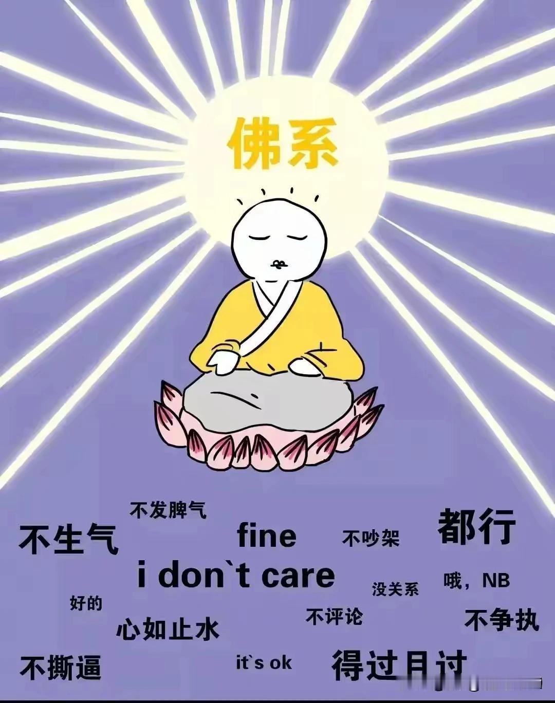 自从有了电脑，对老师们所考核可谓详尽至极！简直能超乎人类的想象。更可悲的是，考核