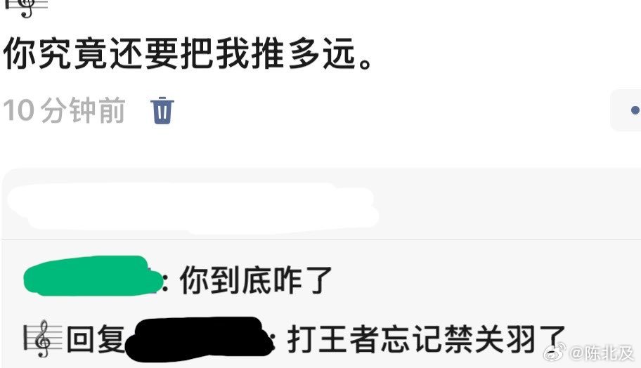 一点了没睡的人在干嘛 
