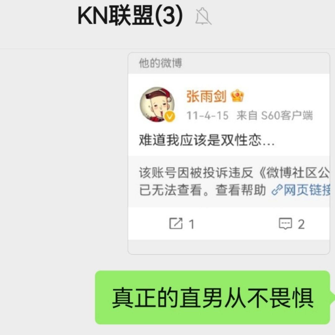 我都不行了。 