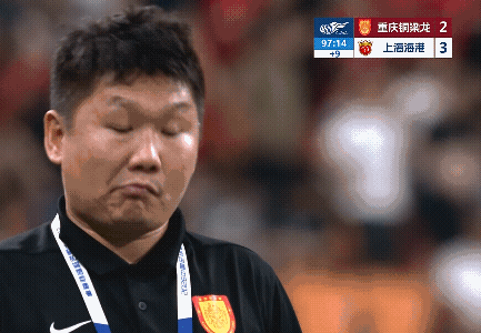 刘建业的确该好好想想重庆铜梁龙接下来该怎么办了，重庆铜梁龙拥有中超最好的主场之一