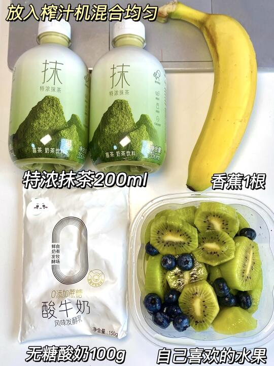 减人，多少次早起就为了这一口…