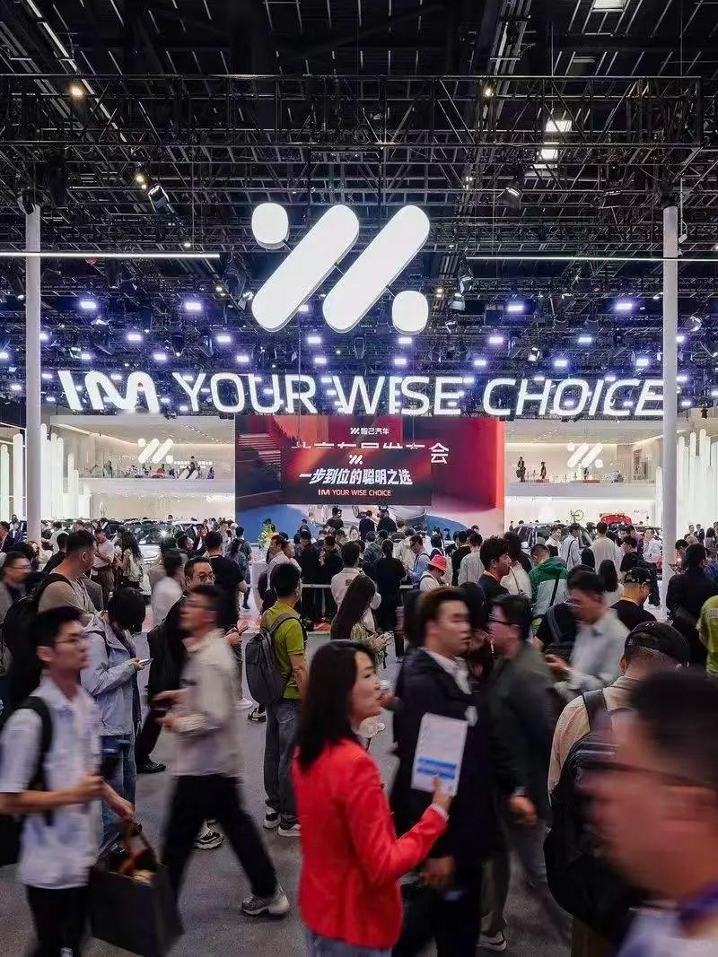 看完车展你更想买车了吗数码闲聊站  看完北京车展，真的有点心动了新车型选择太多，