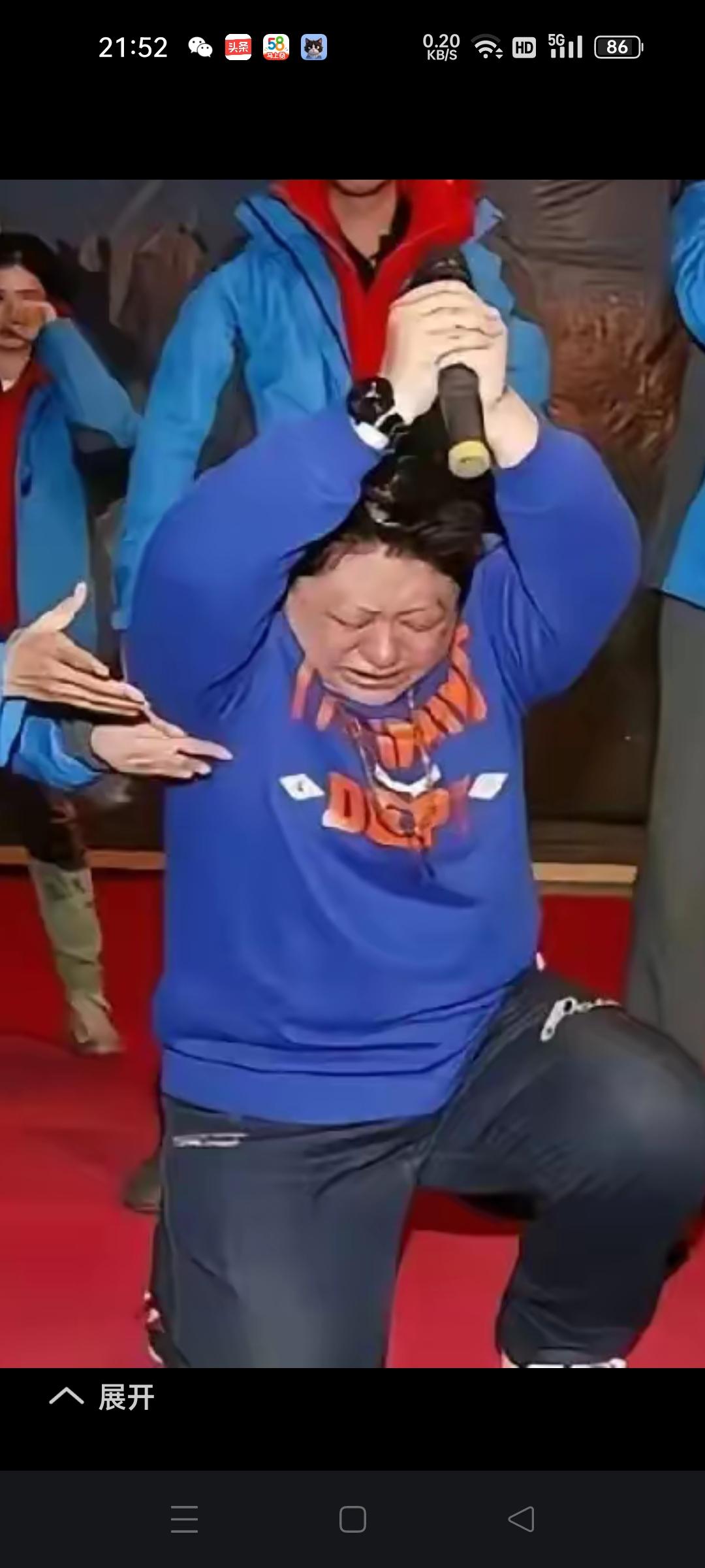 有必要这样卑躬屈膝吗？韩红她到底是怎么了？这两天我不断刷到有关韩红的视频，并且很