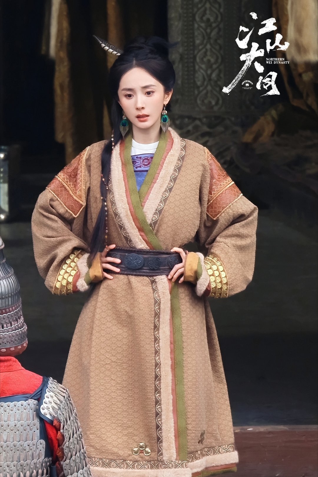 杨幂冯娷造型 野性古朴老剧味很还原很美！！ 