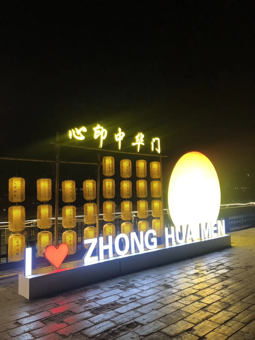 是谁！还没有登上翁城感受600年的历史盛宴！ 南京中华门近日火出圈啦...