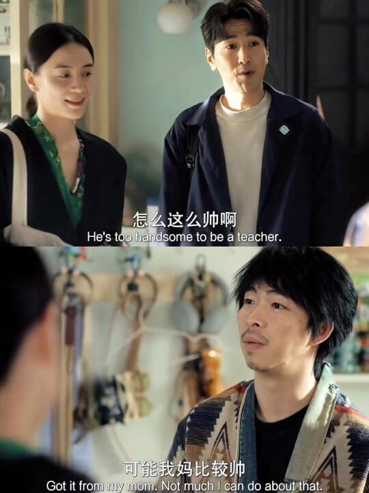 这么会说话的人居然🈶5个🤣🤣