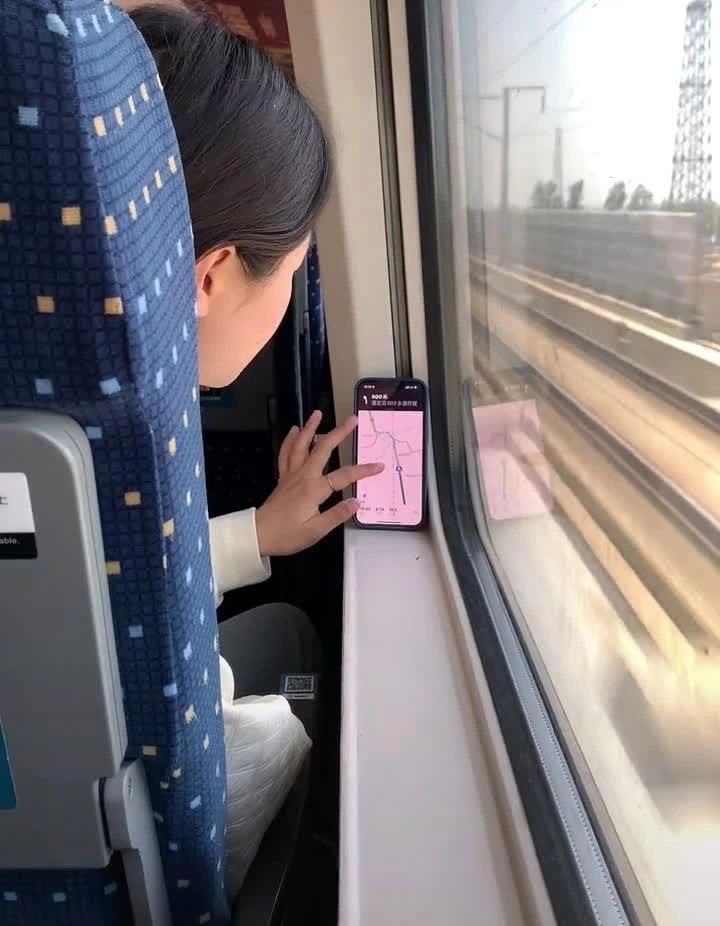 这是担心高铁走错路吗 ​​​