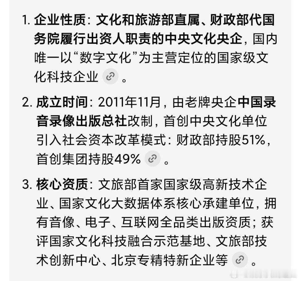 梓渝同名专辑完成备案 梓渝 去年五月走到今天，梓渝这一路真的好踏实，践行公益和文