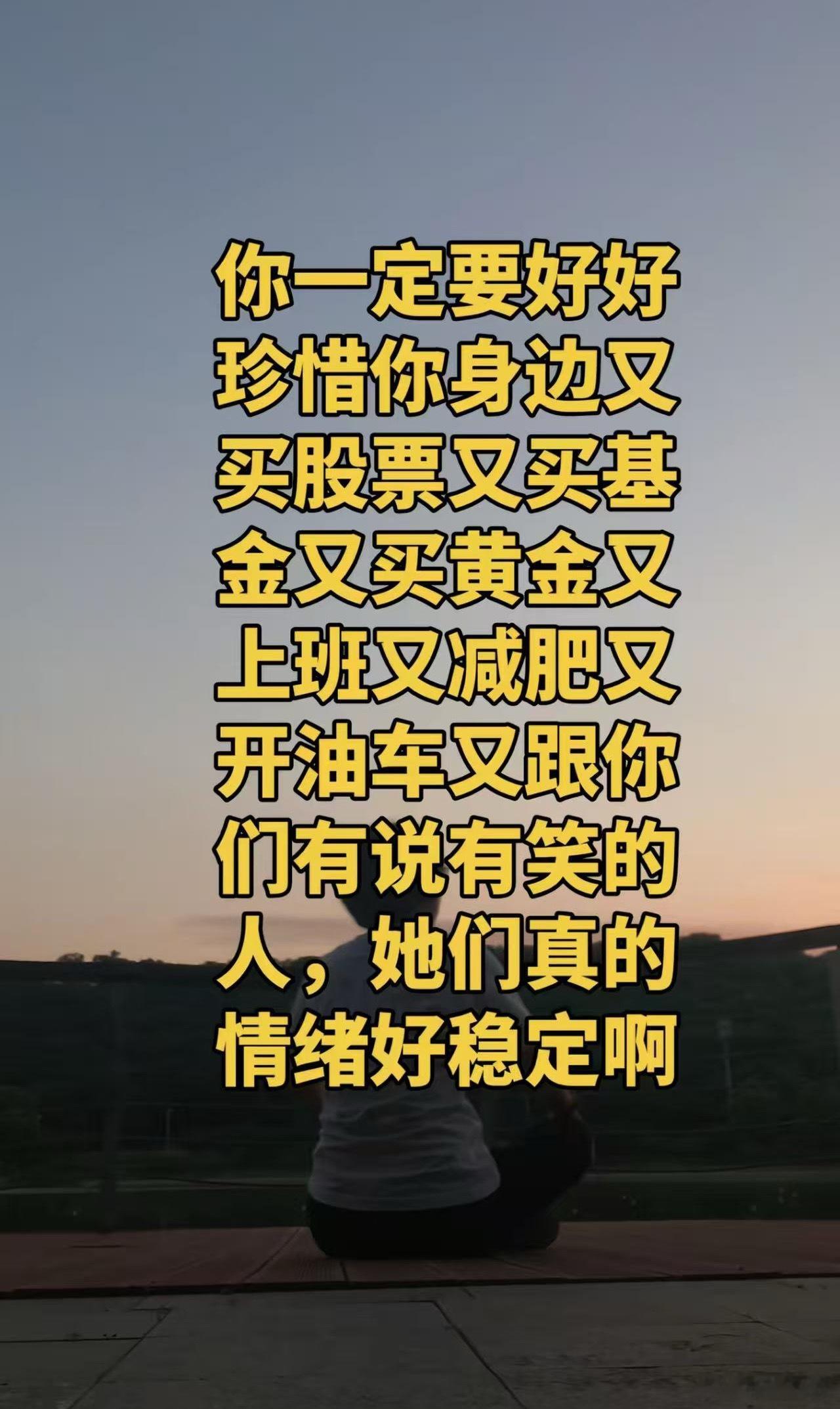 国内金饰价格迎来大幅下调我认为黄金暴跌后，金饰现在还是能买的，但只能分批买，绝对