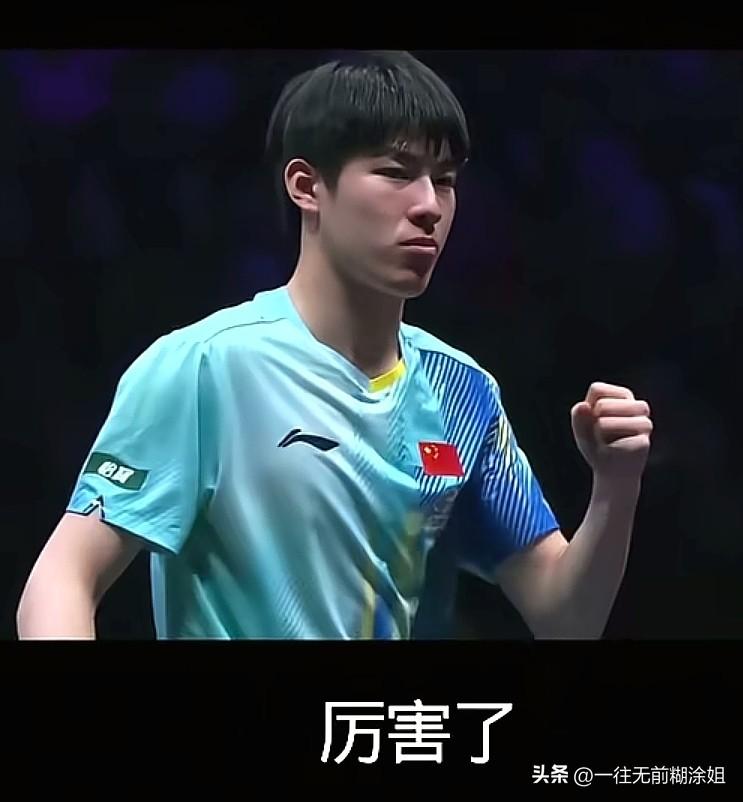 恭喜温瑞博，虽说未能取得冠军，但他能把张本智和打服就是最棒的。

可能小张本想的