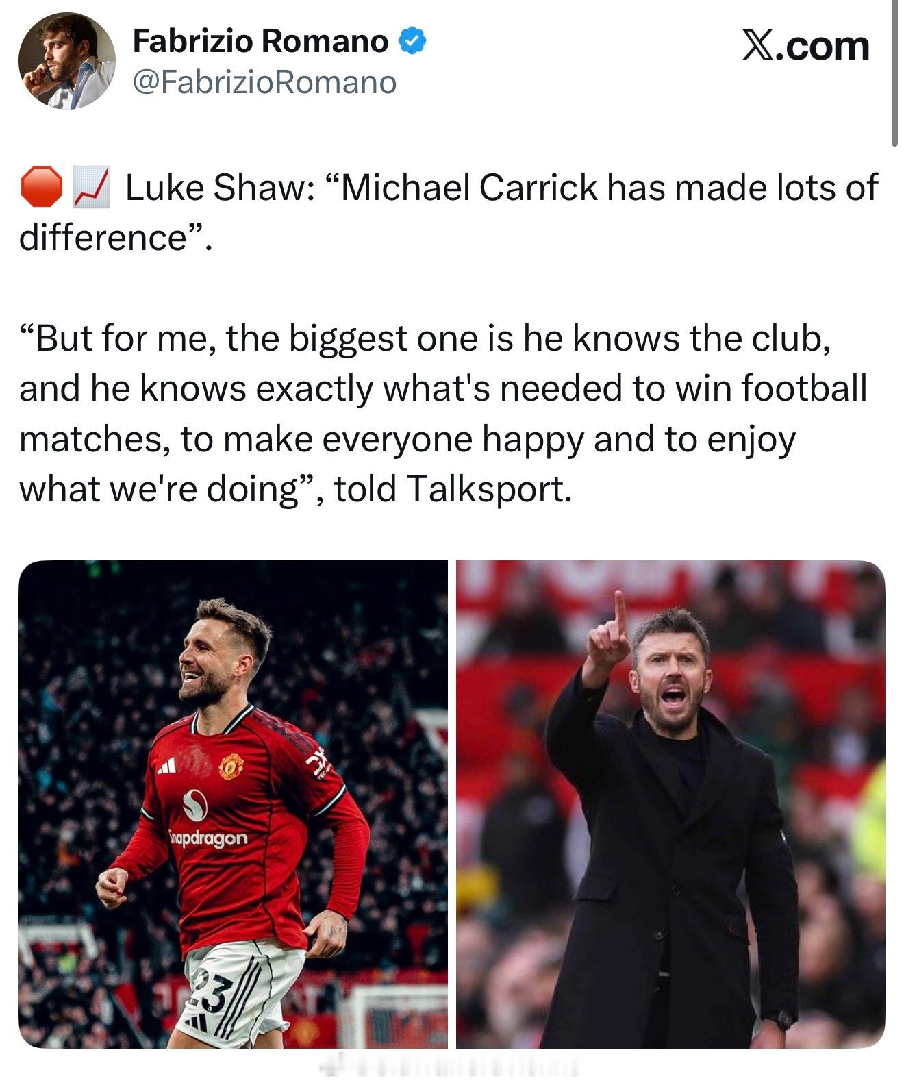 📈卢克肖：卡里克带来了很大的改变但对我来说，最重要的一点是他了解俱乐部，准确的