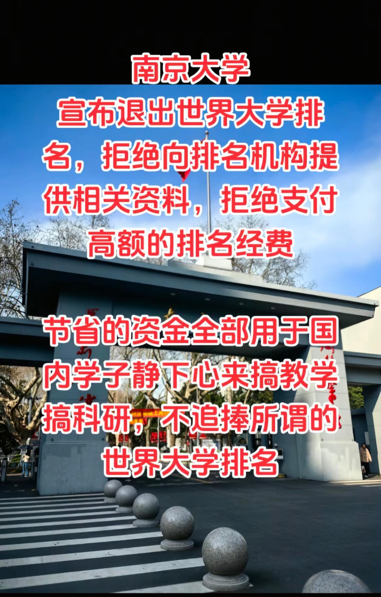 关注点赞每天分享不同的故事