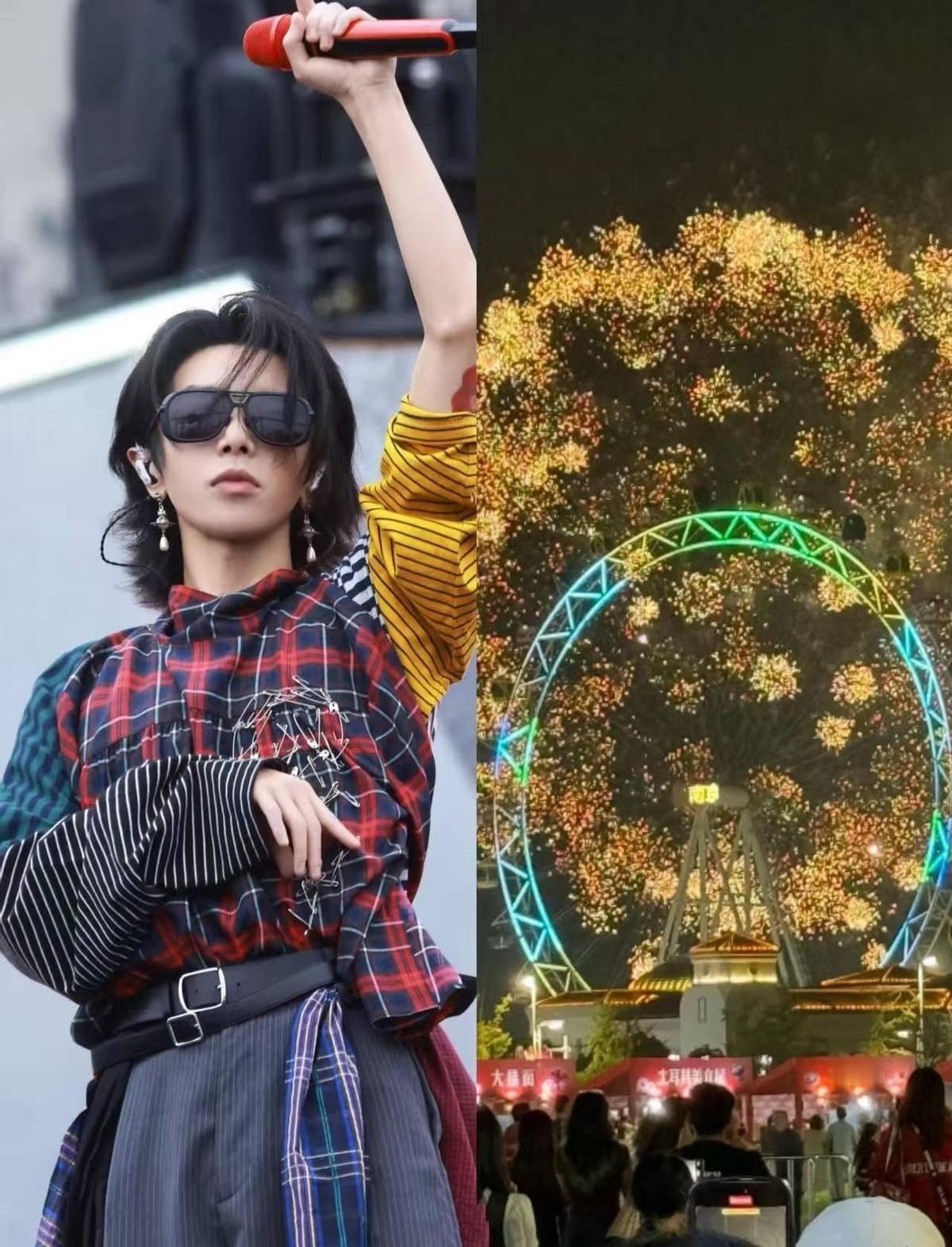 一场烟花秀，竟然把南京的夜空炸成朋友圈最大“流量池”，有人说这是华晨宇演唱会的科