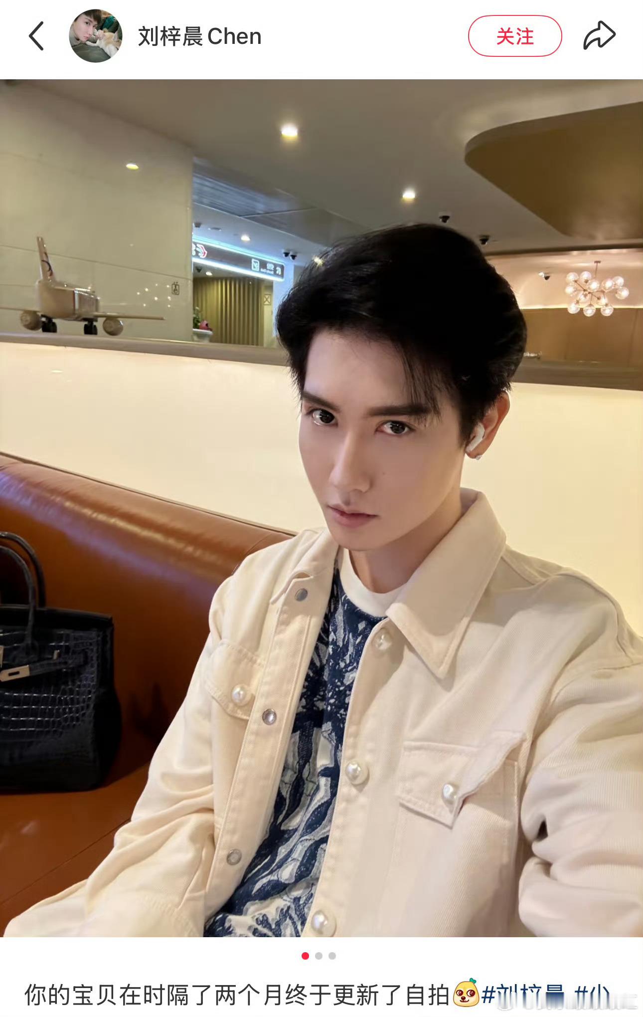 卧槽这谁？？？？？ ​​​