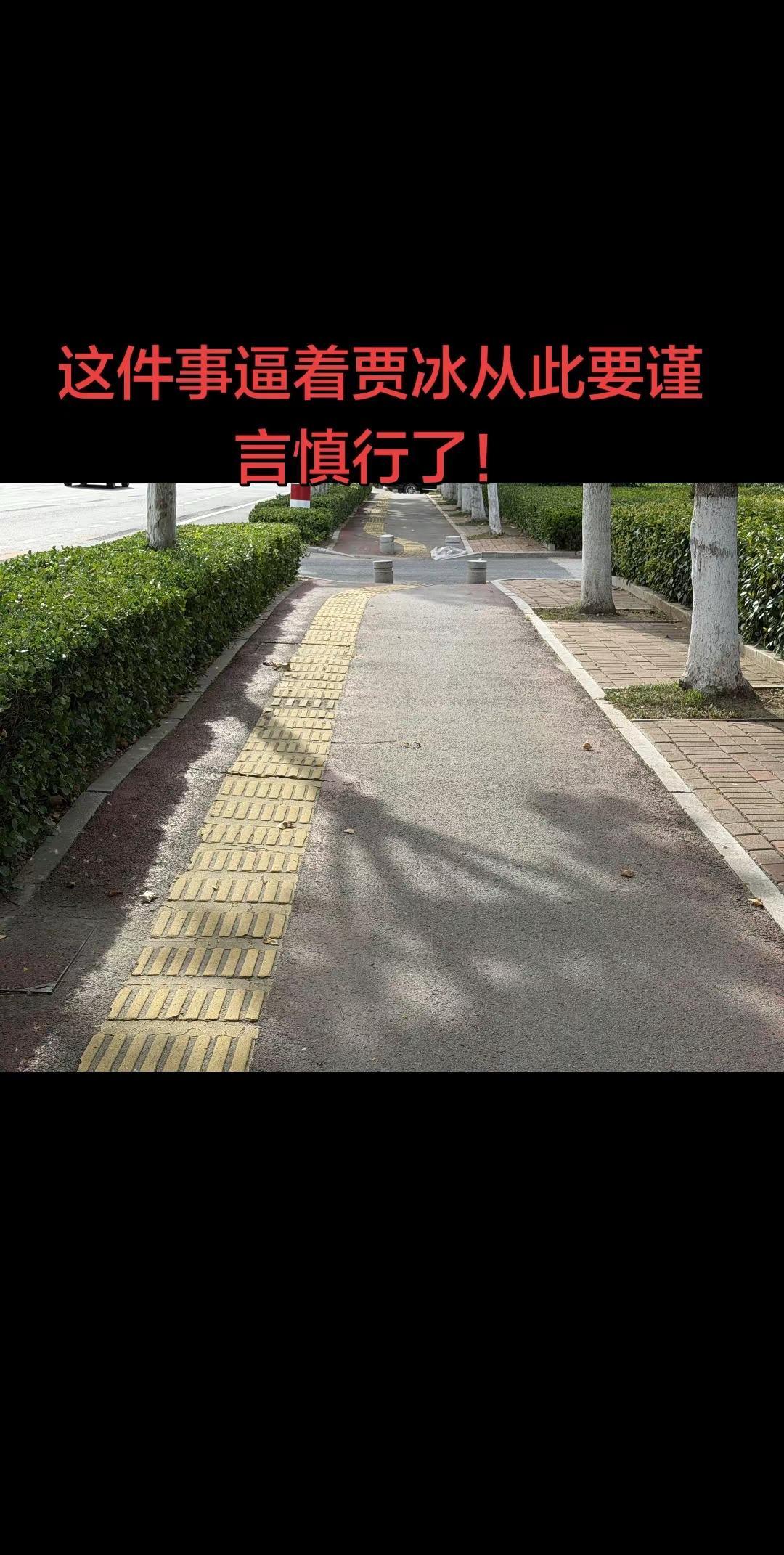 一次的普通的朋友聚会，结果被拍了下来，发了出来，然后引发舆论大讨论；     或