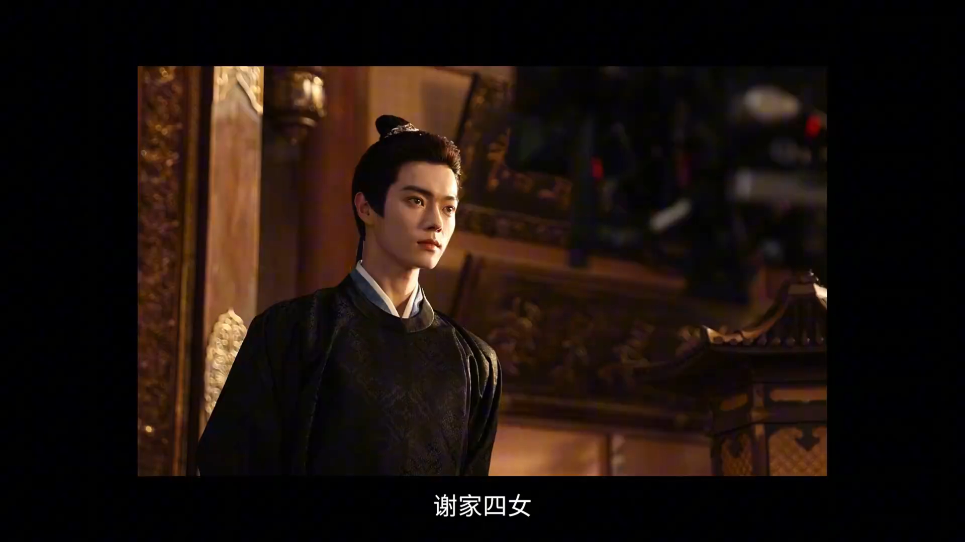 许凯周也新剧特辑许凯周也一瓯春特辑湖面双黑天鹅镜头太有诗意，一瓯春特辑揭开棋局纷