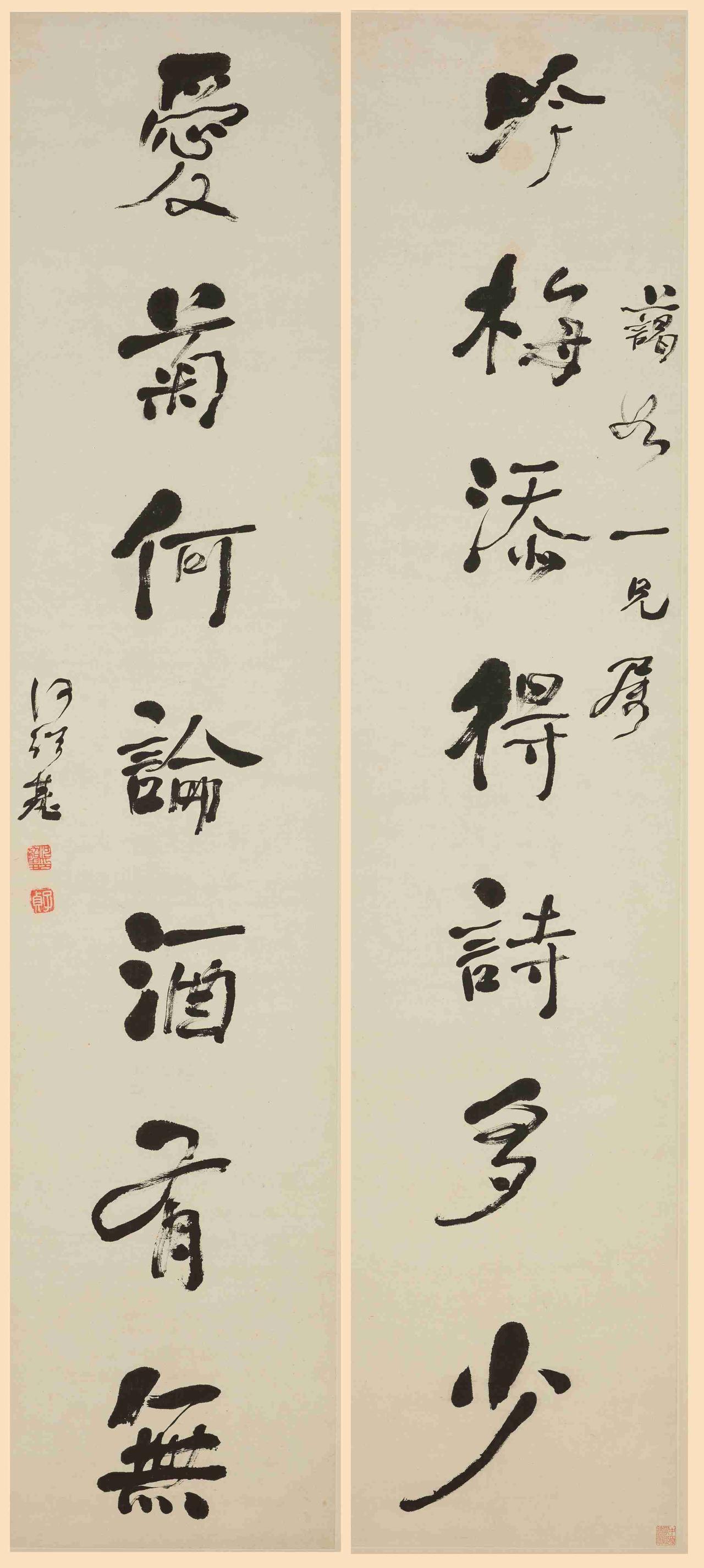 何绍基碑帖融合到底有多牛？

答：把碑学和帖学的好处往一块儿捏，清代不少写字的人