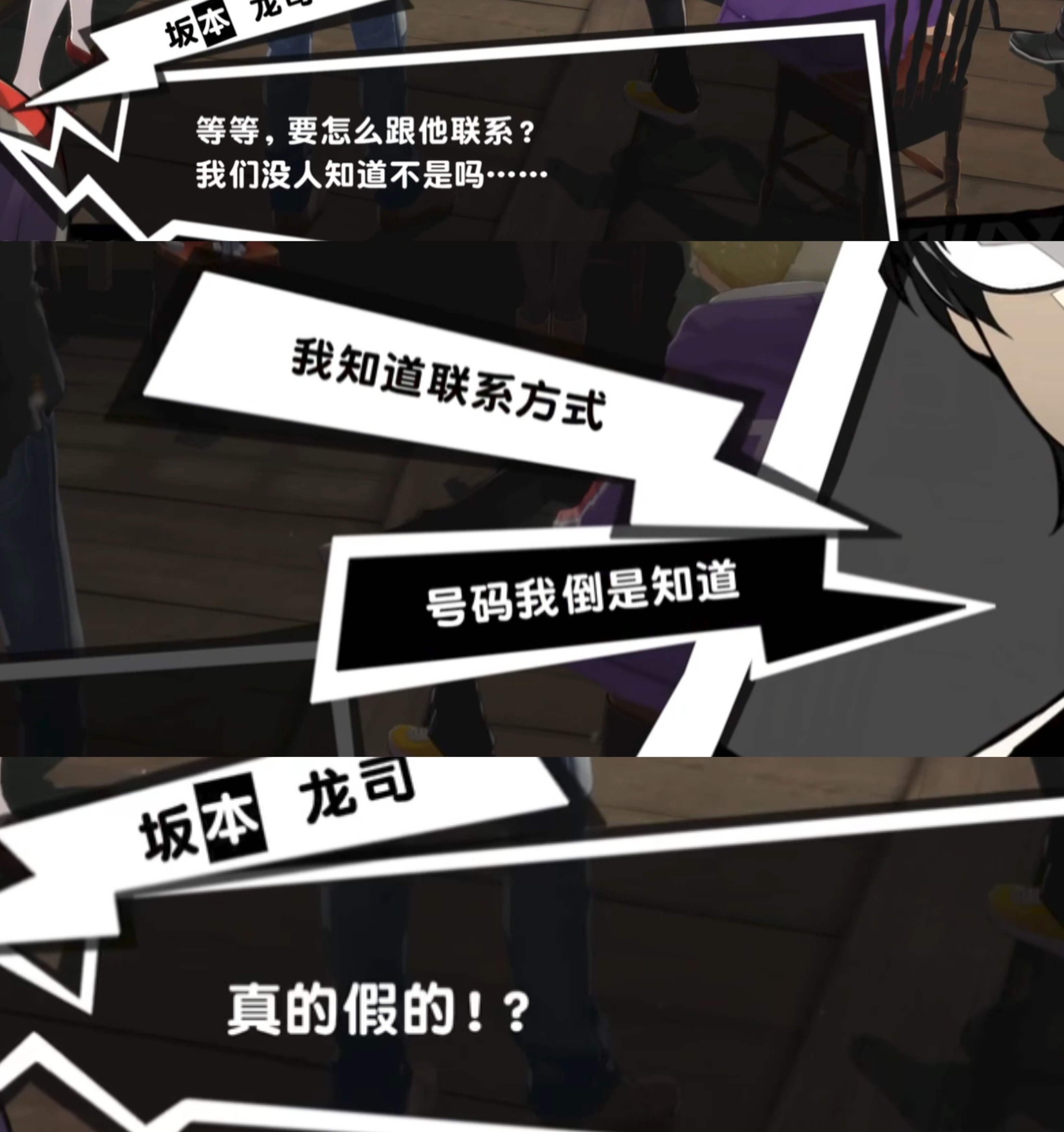 到这个时候们团长都能跟某人出去做过6次coop了结果这都没人知道们团长有他联系方