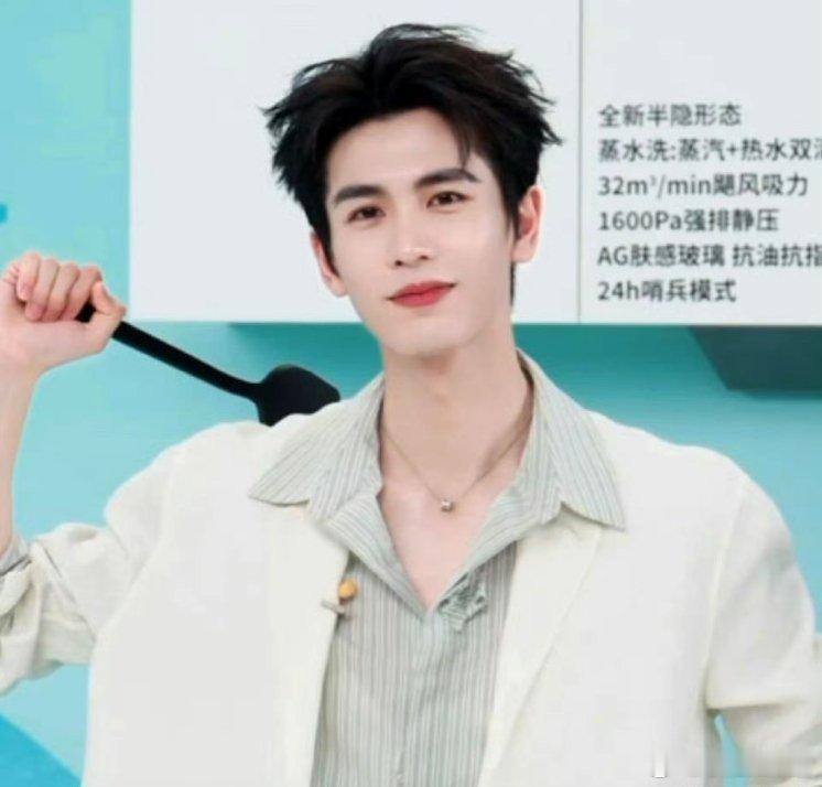 被张凌赫这个疑惑的表情笑死了被张凌赫这个疑惑的表情笑死了，张凌赫哈哈哈哈真是太可
