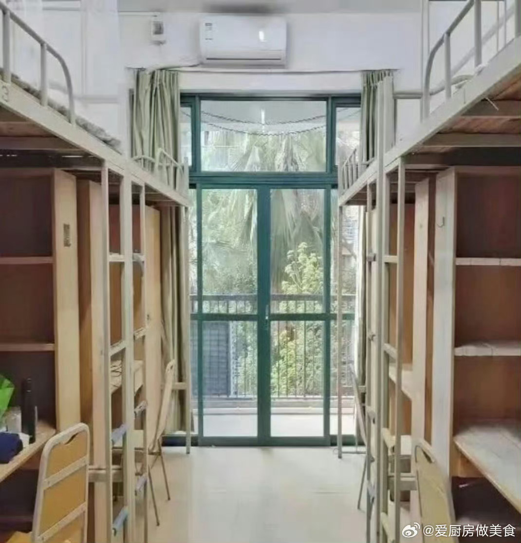 谁懂广东考生对宿舍的执念广东考生填报志愿格外看重住宿条件，独卫、空调都是硬性标准