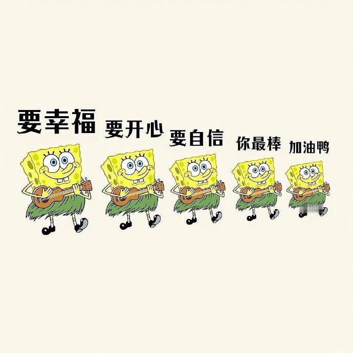 𝓣𝓱𝓪𝓽'𝓼 𝓵𝓲𝓯𝓮𓎩  ⸝⸝ ⸝⸝‘’人无贪念必有馈赠 