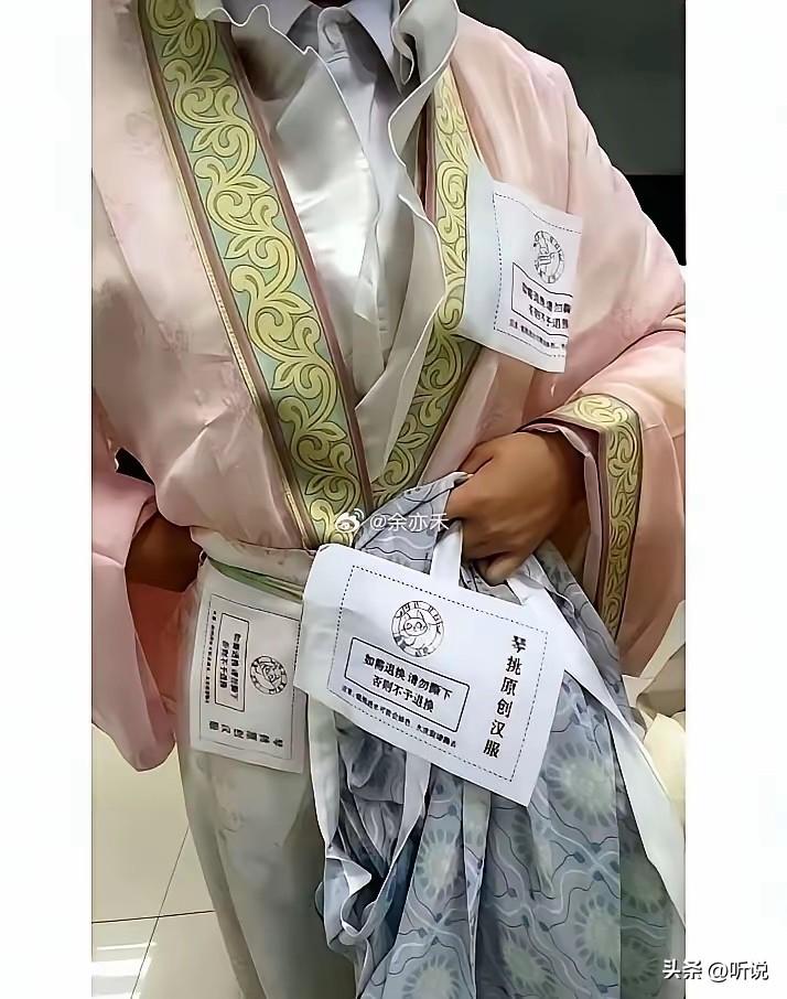 这商家也太没格局了吧