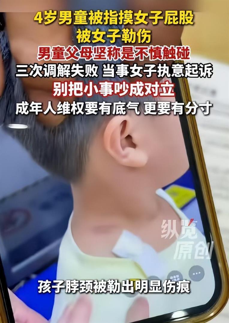 77块8，两次120急救，三次谈崩的调解，一条500多万播放的视频。把这些数字摞