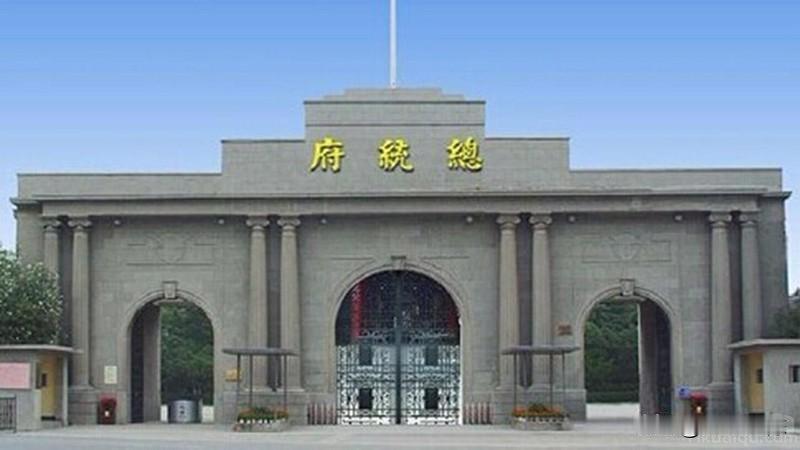 江苏省全部为区的地级市

1.南京