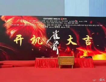雀骨有郑繁星特别主演郑繁星 ​​​🔥《雀骨》官宣郑繁星特别出演！新生代演员中的