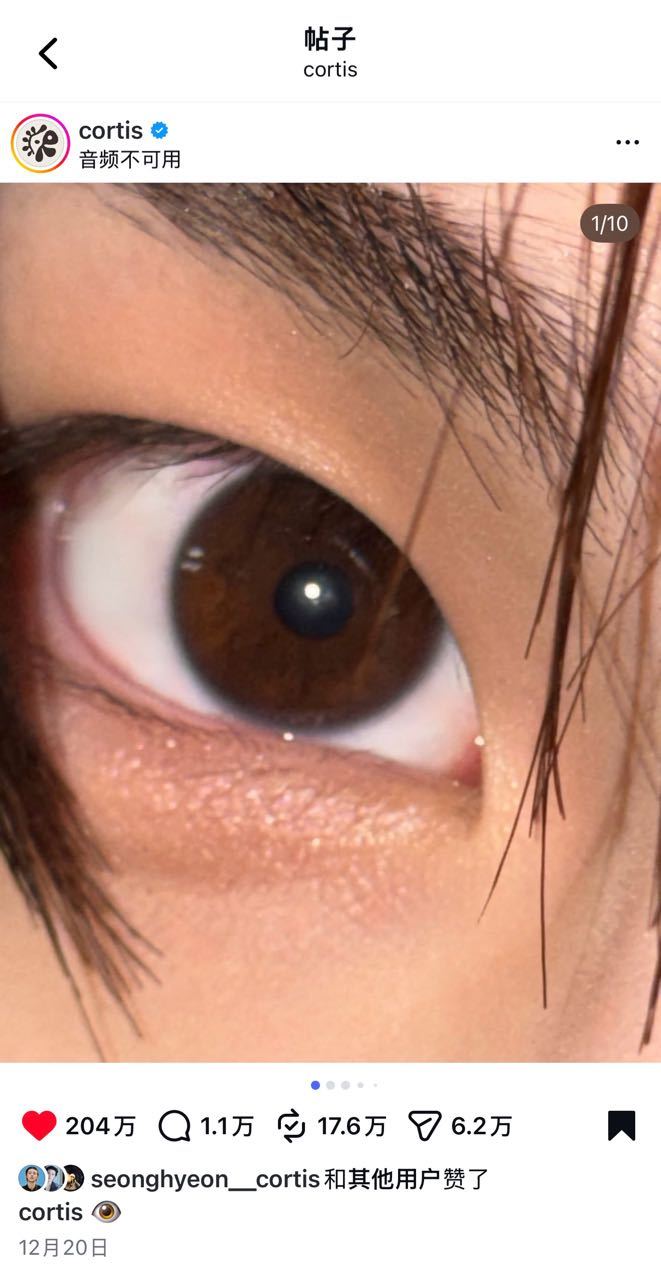 刷新记录，Cortis 严成玹单人ig点赞量突破200w，这也是Cortis i