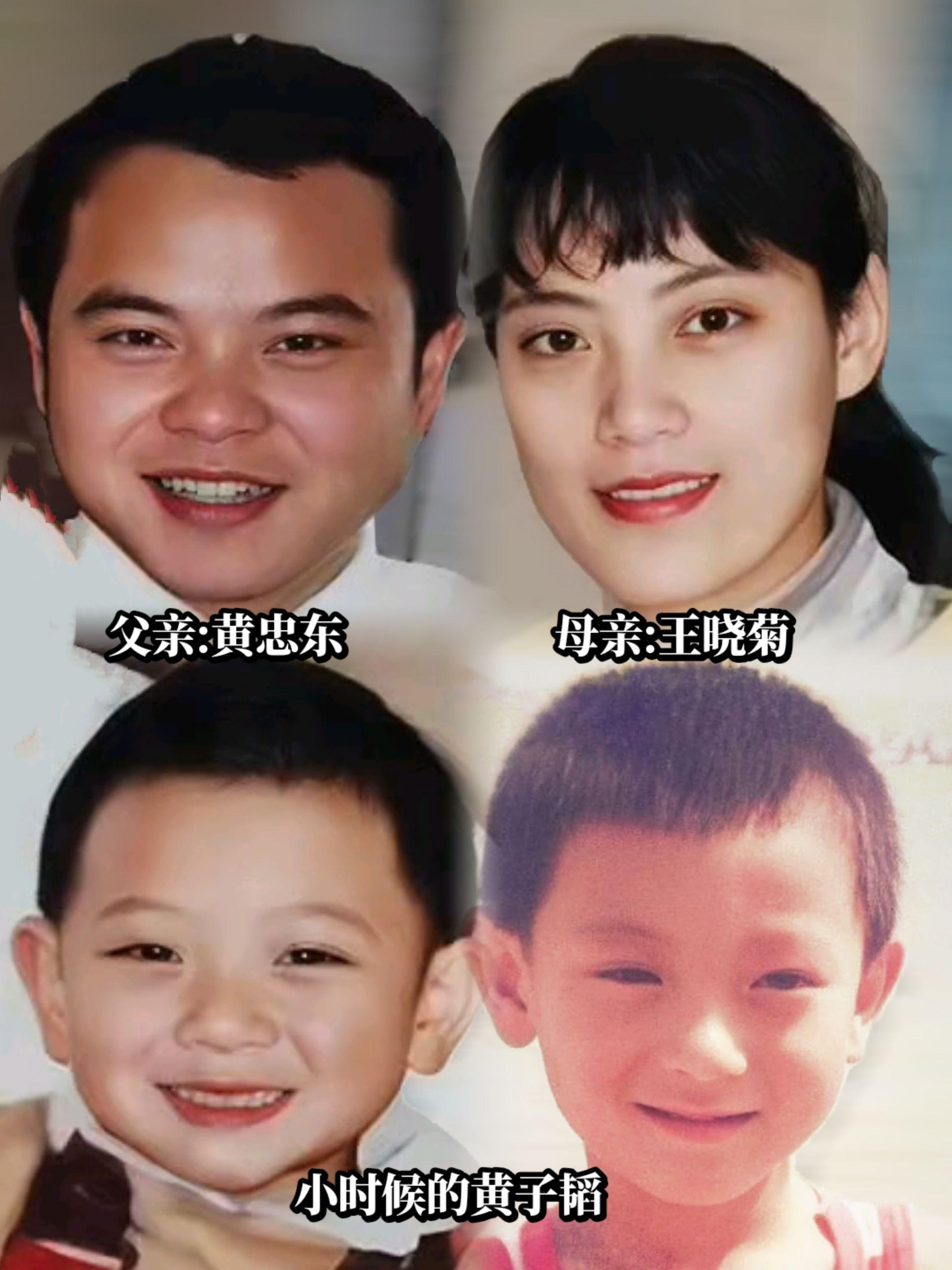 黄子韬从小就被培养自己赚钱的观念。甚至他购买一双名牌鞋都需要通过比赛赢...