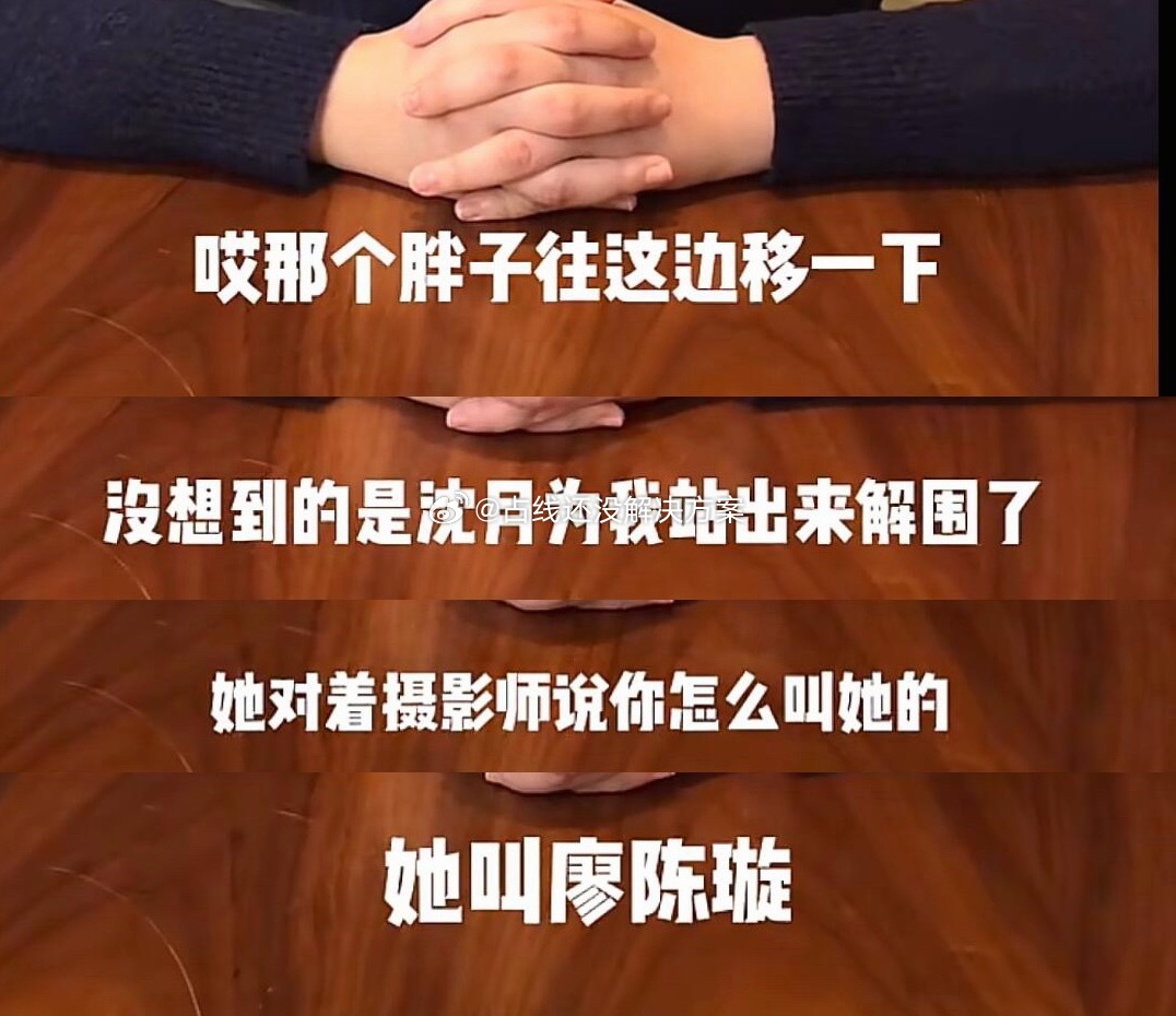 天啊如果有人这样对我我真的会立刻哭出来了 
