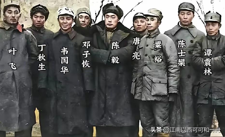 为啥国军王牌对这群人恐惧万分？？