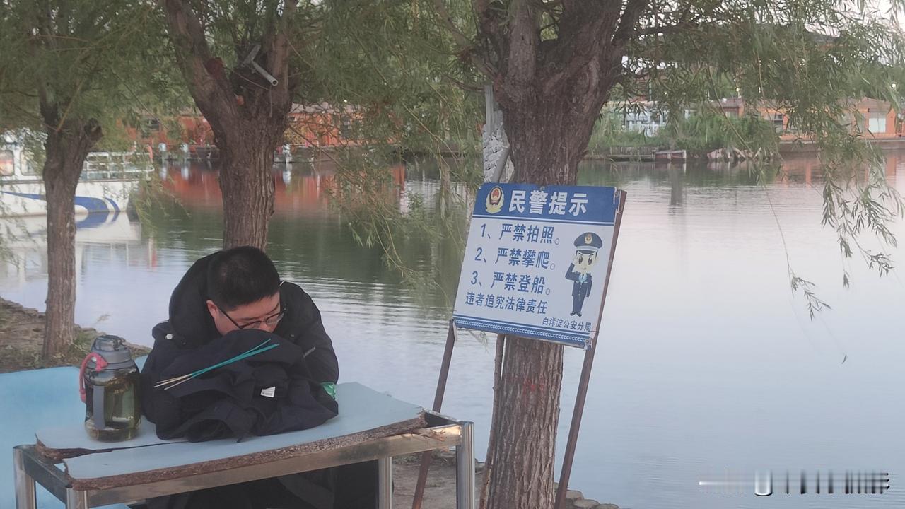 2026年6月7日，河北雄安新区白洋淀景区旅游码头，在景区码头的一个显著位置，非