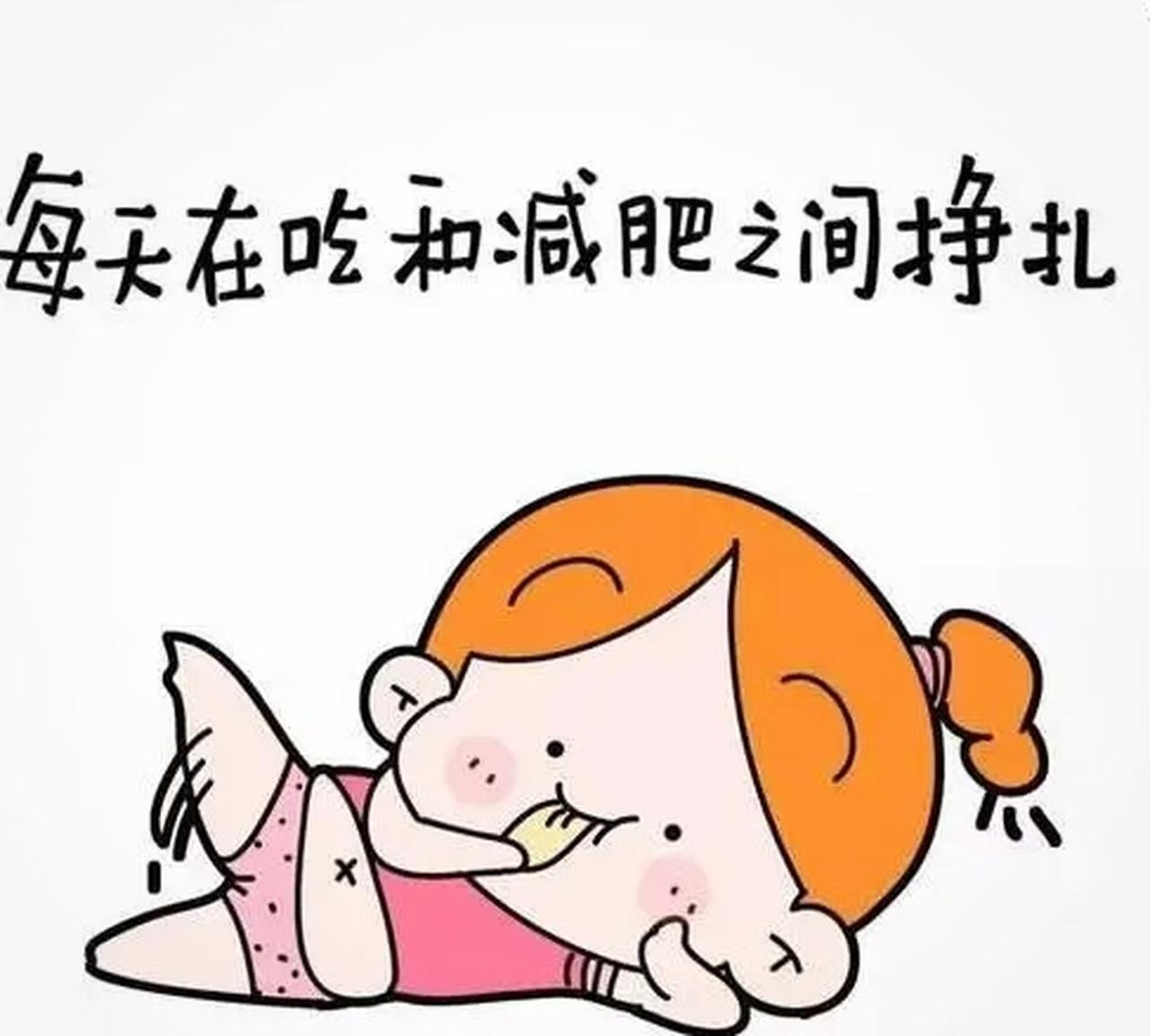 霍尔木兹海峡堵了，我晚饭也跟着封了，这事儿真能赖上国际局势？

其实根本没这个减