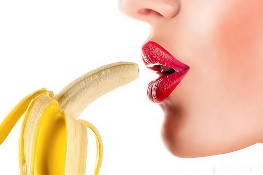 女人只有足够爱她的男人 才会爱吃香蕉🍌🧯 