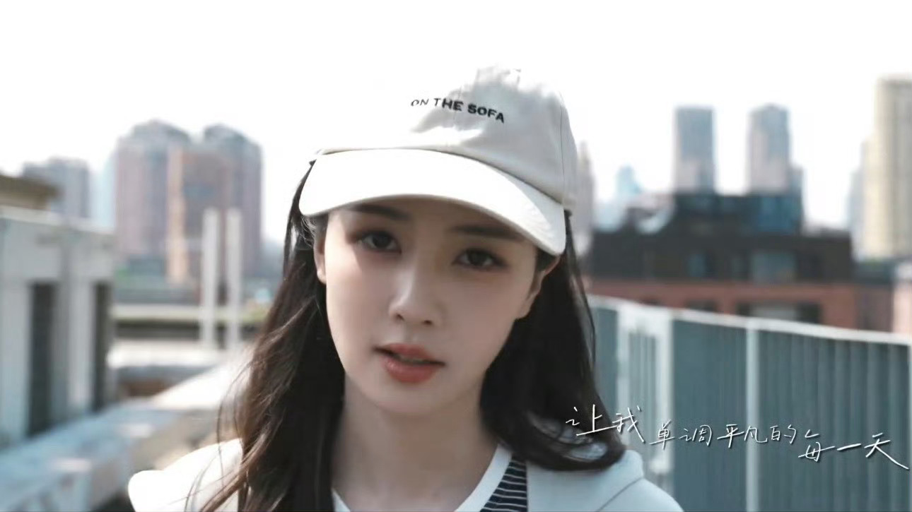 一晃十年你还是这个演员白鹿白鹿 .白鹿 喝茶替身