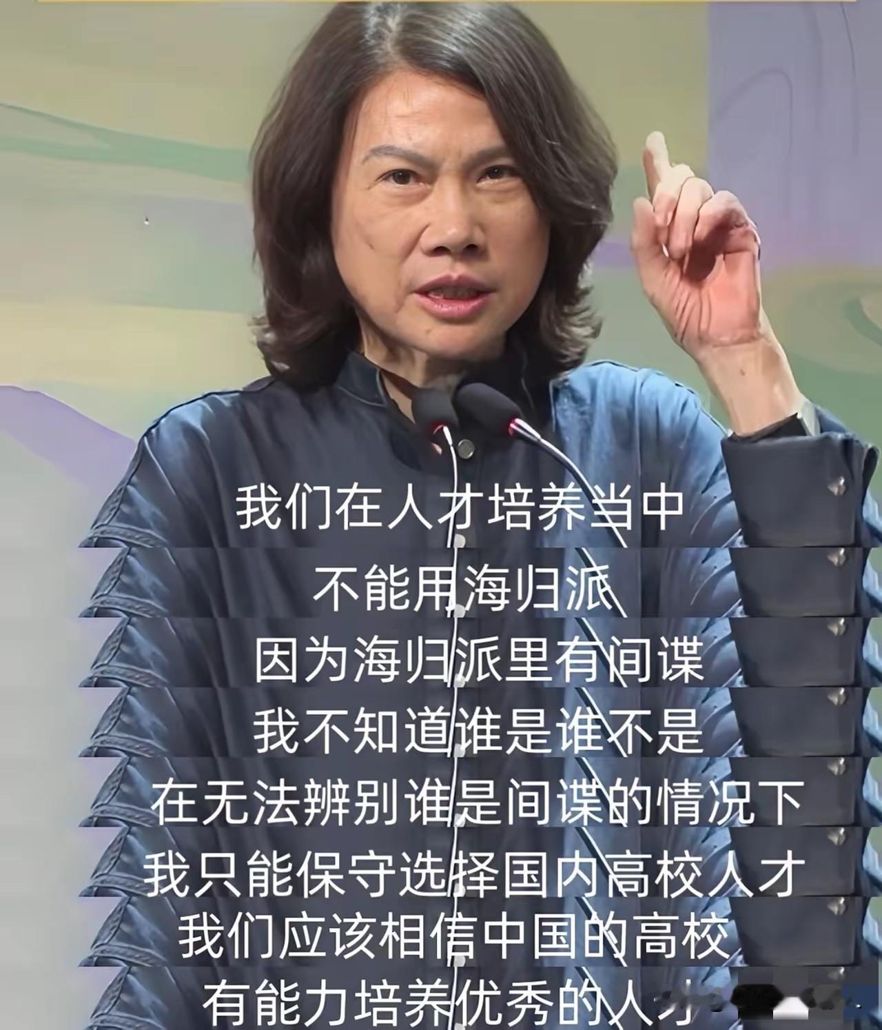 这个世界上我最搞不懂的人
就是董明珠了
近几日，国安部通报了几起真实案例，令人不