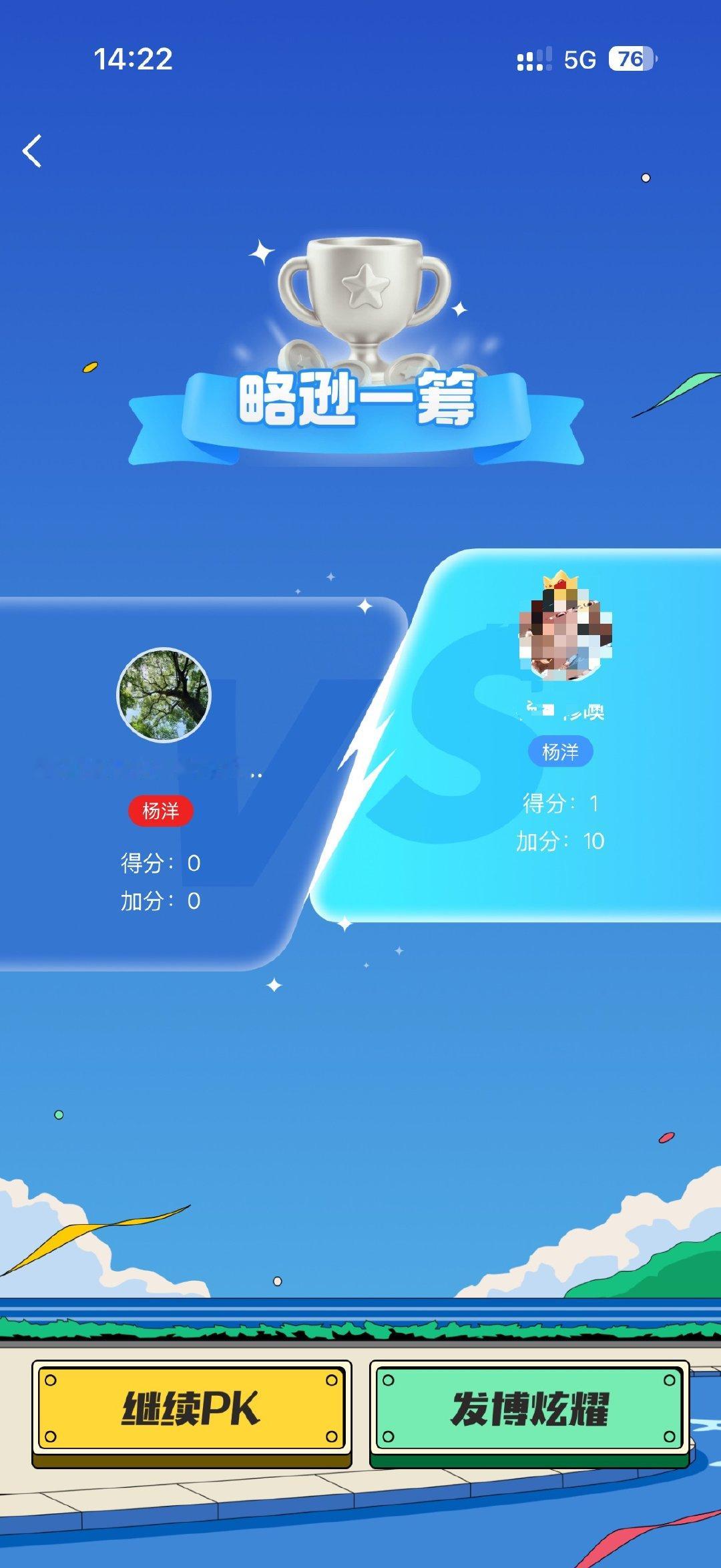 这不是我的领域 