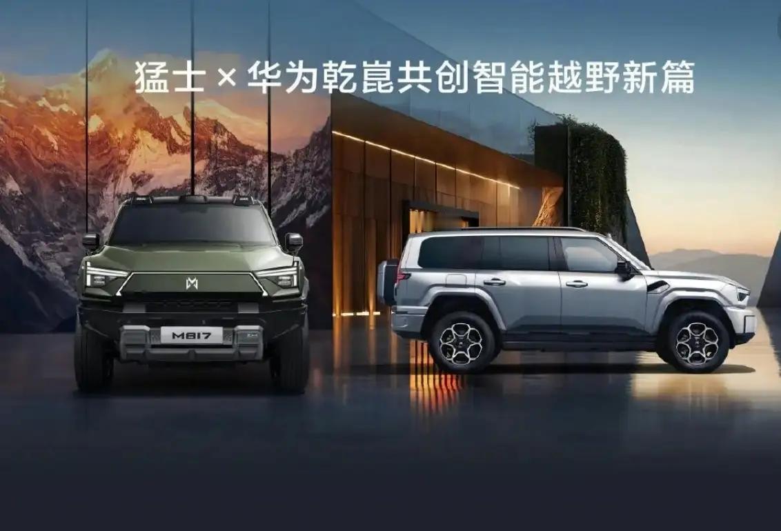 这就是赤裸裸的现实啊！
电车30万，开10年，电费1万，卖1.5万；
油车30万