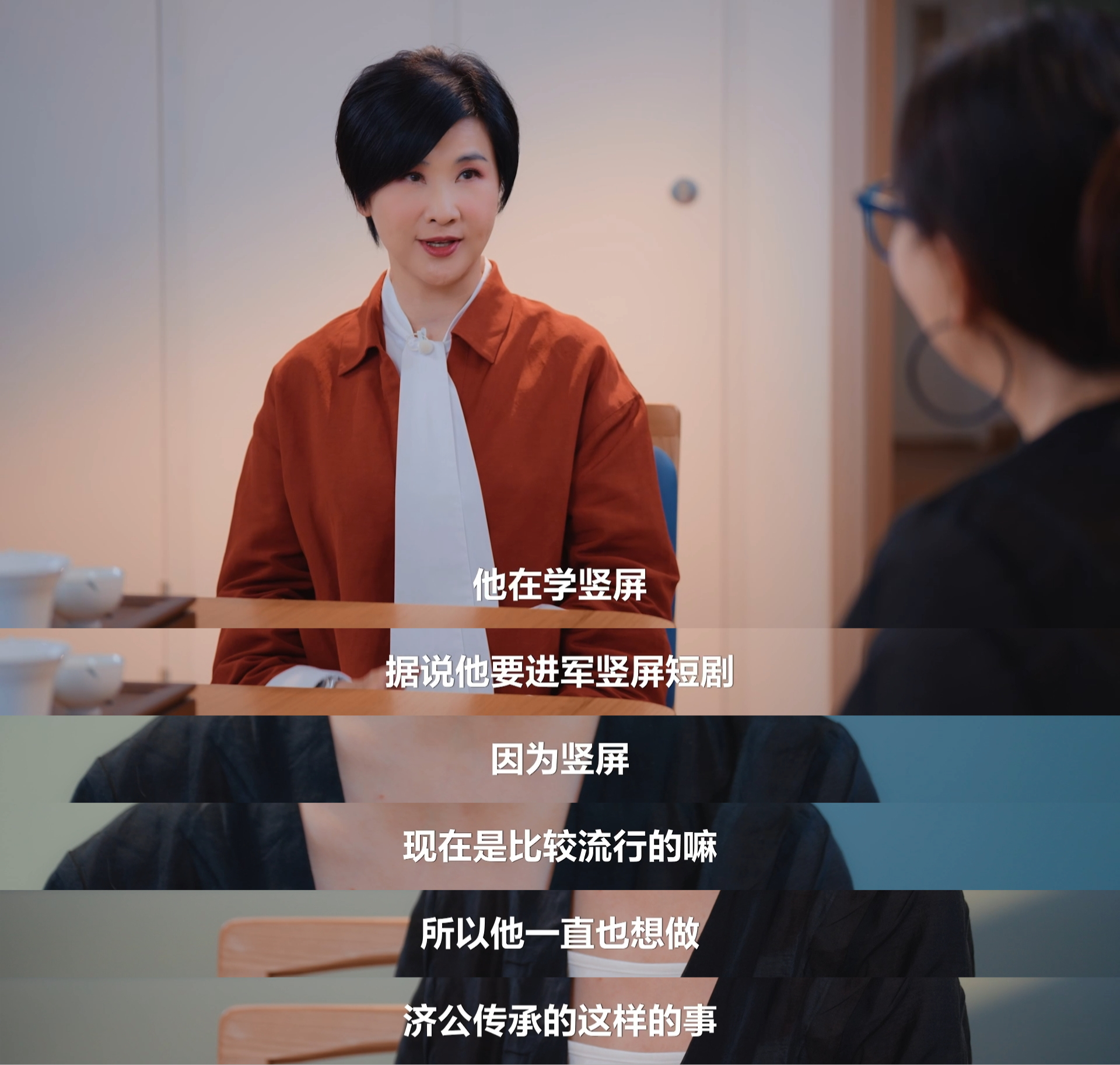 游本昌说济公要出竖屏短剧续集 不得不说看到济公游本昌的女儿所说的这些话的时候，内