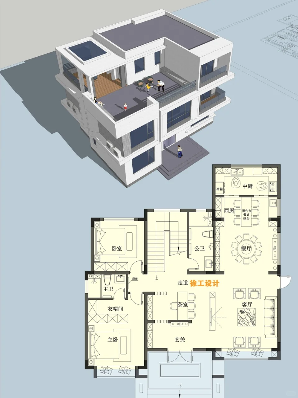 这是你的梦中情房吗？别墅自建房设计图