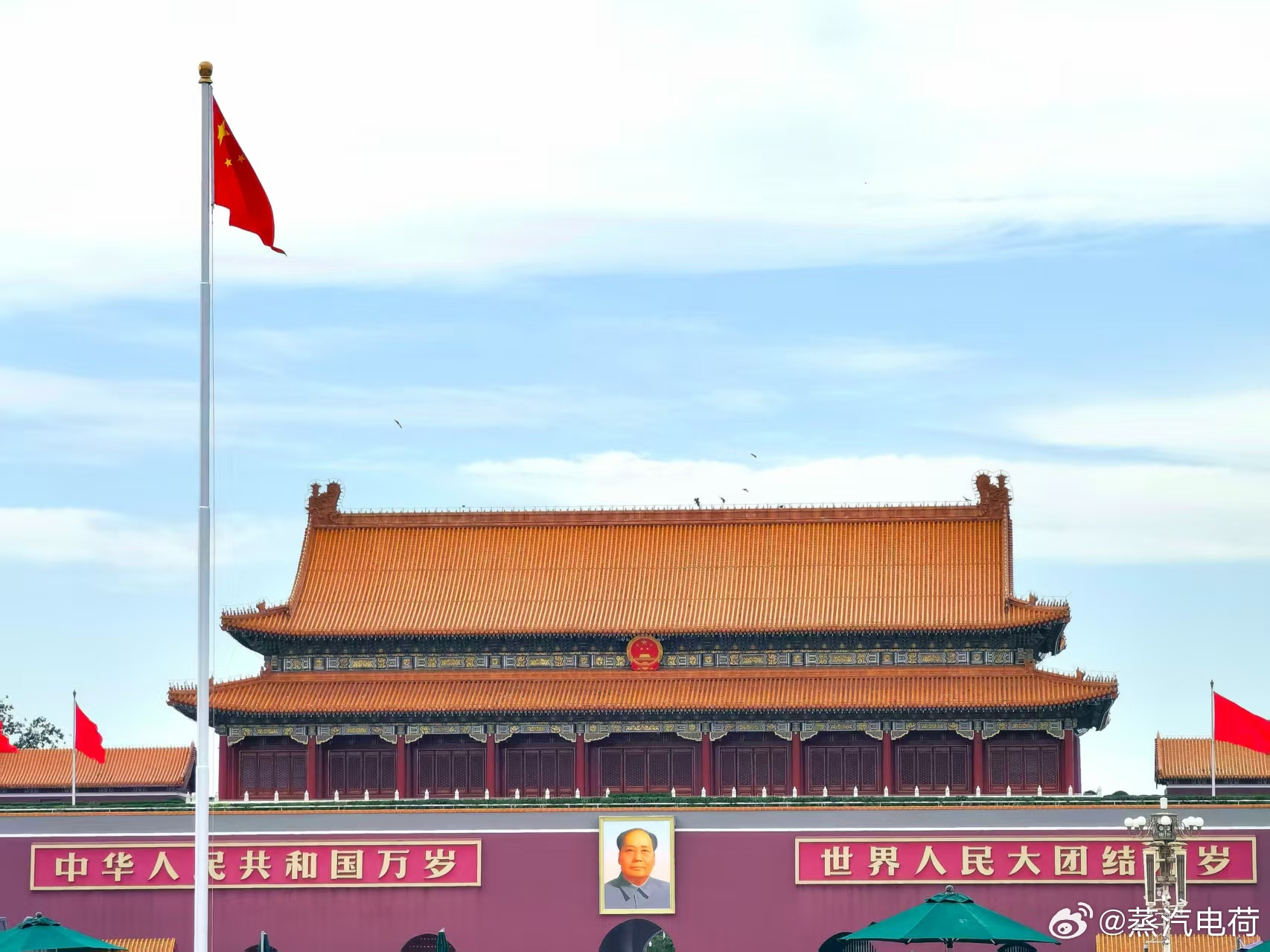 今日想念孙大圣只缘妖雾又重来今天是毛主席逝世49周年纪念日 ​​​