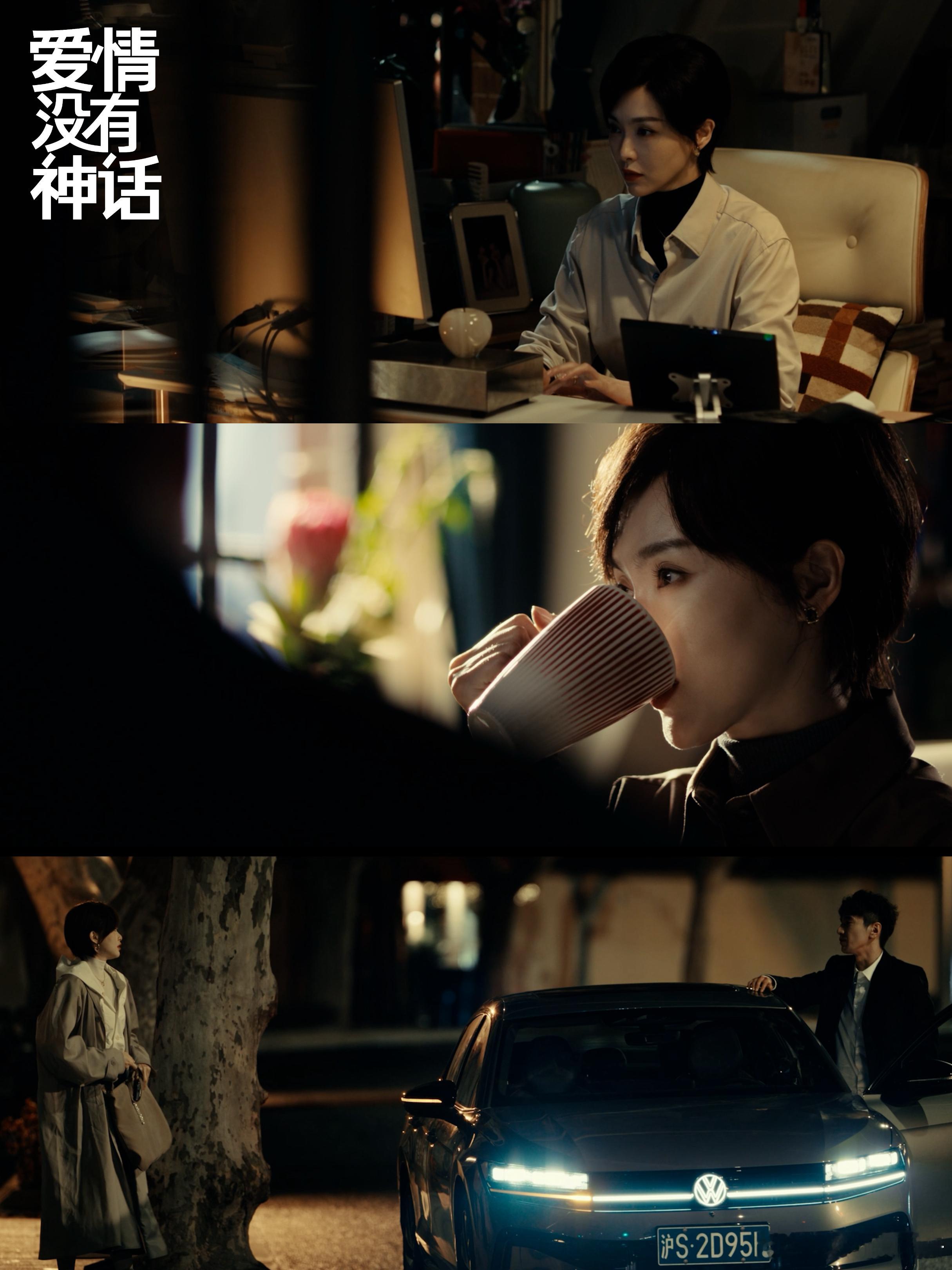 唐嫣7年后再演现代都市剧必须高喊一声爷青回！唐嫣终于又回到了现代都市剧，这领域完